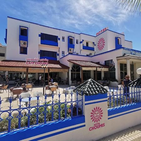 Hotel Choumis Haj Messaoud العرائش المظهر الخارجي الصورة
